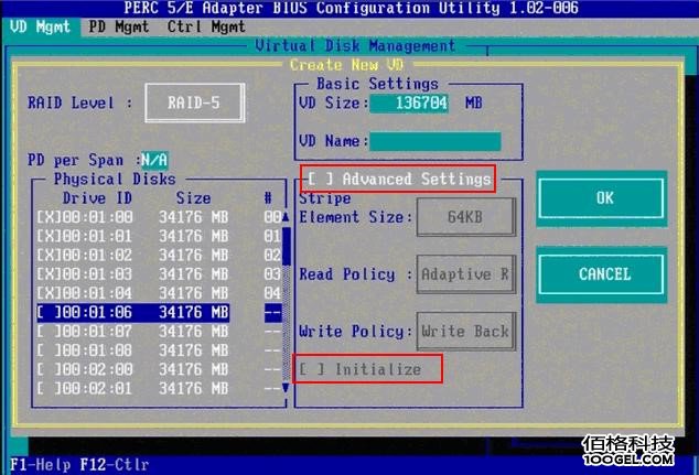  DELL服务器RAID阵列配置步骤详述