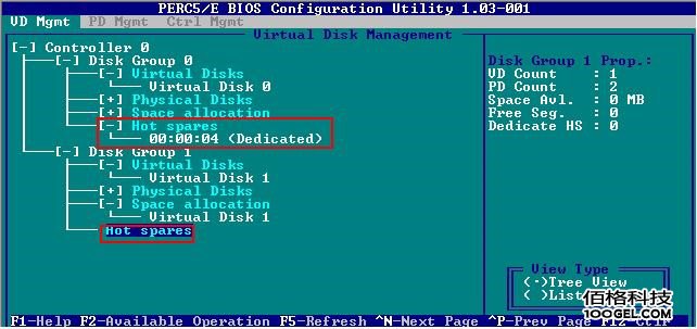 DELL服务器RAID阵列配置步骤详述